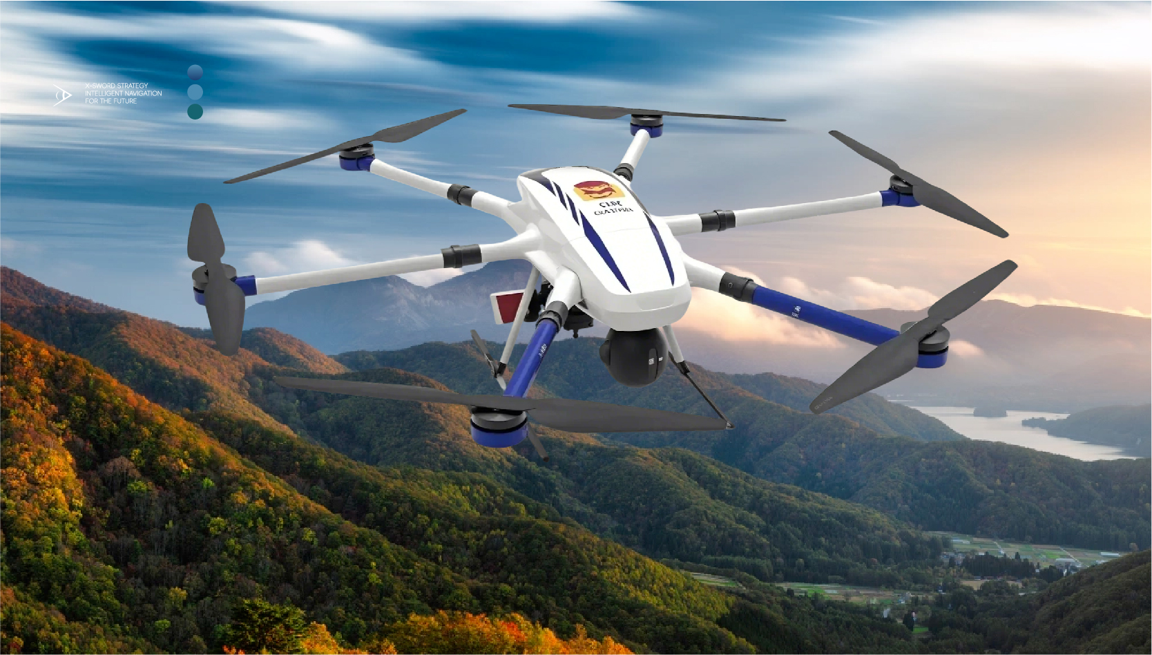 HC-332 HYBRID SIX ROTOR UNMANNED AERIAL VEHICLE