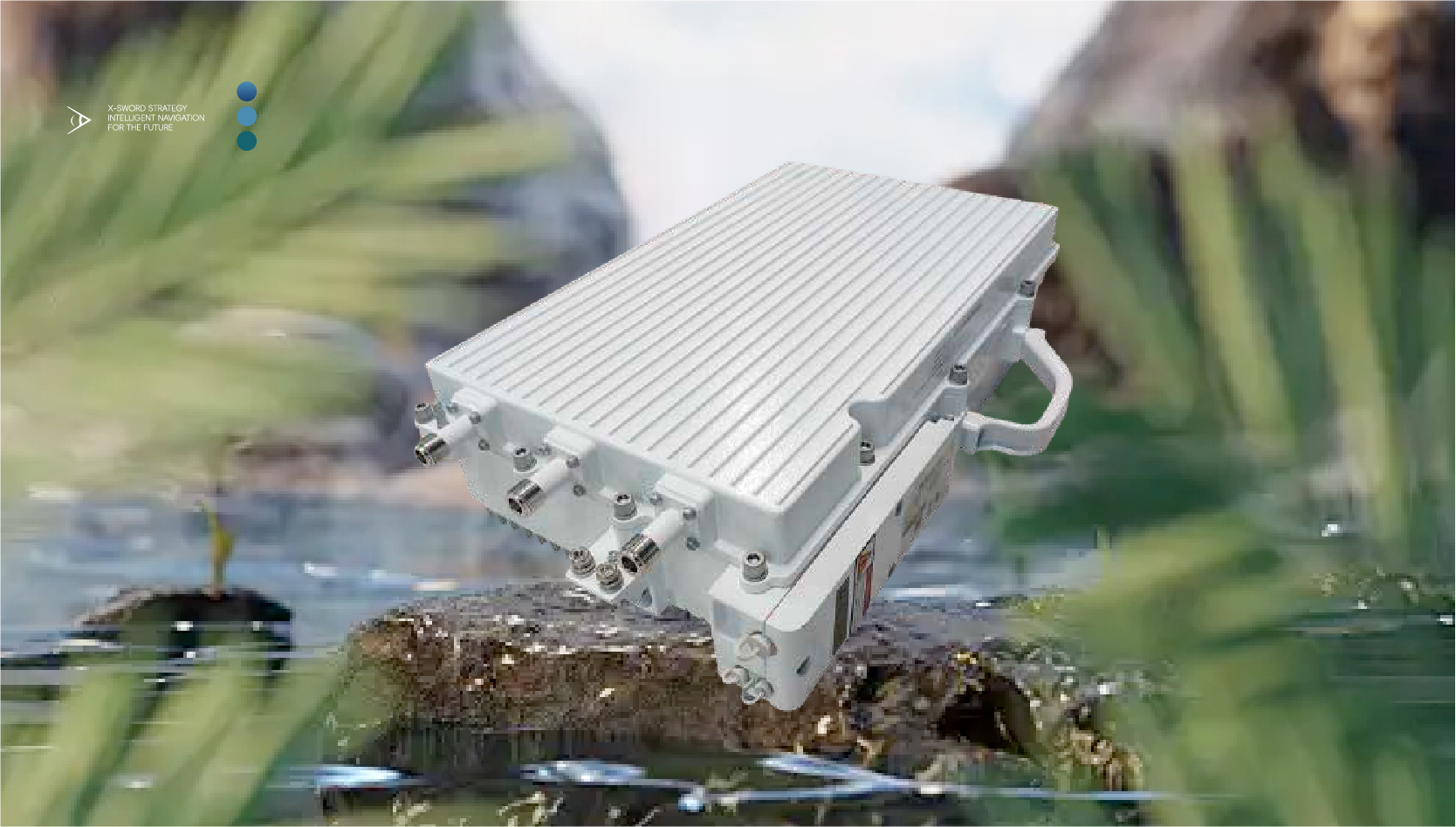 AIRBORNE PUBLIC NETWORK BASE STATION