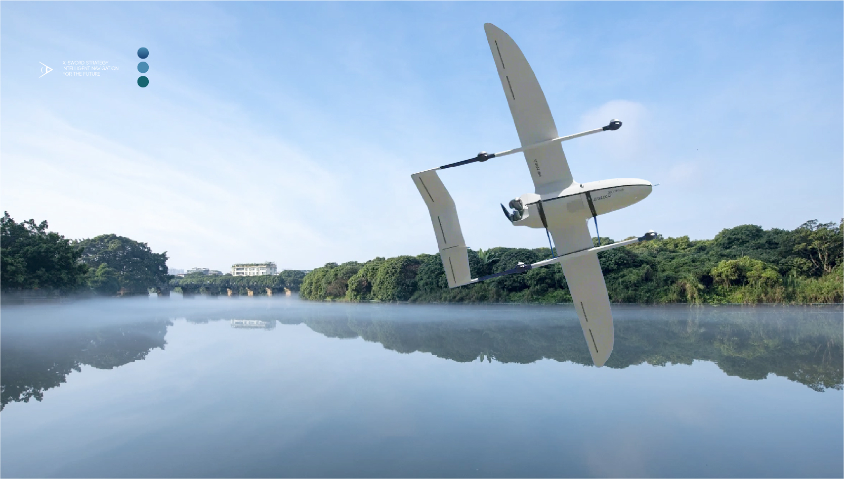 MULTI-PURPOSE STEALTH SMALL COMPOSITE WING UAV SYSTEM